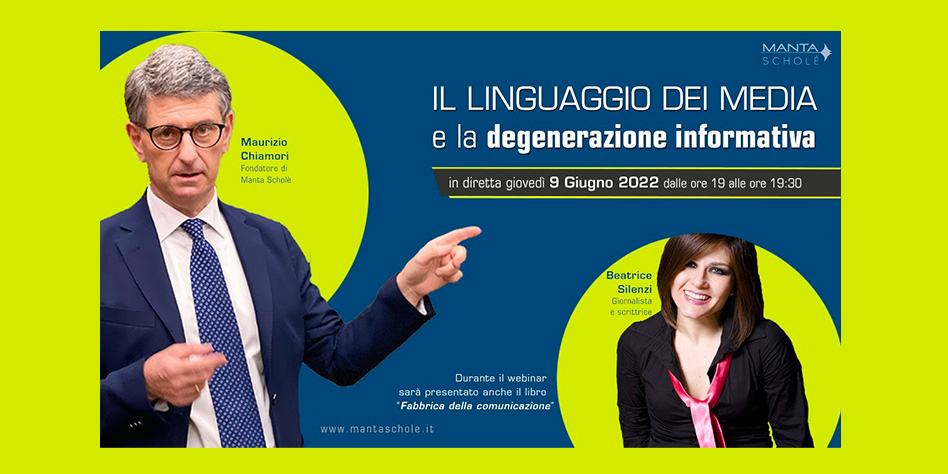 La Degenerazione Informativa – Maurizio Chiamori (Manta Scholé) 