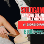 SOLOGAMIABLOG