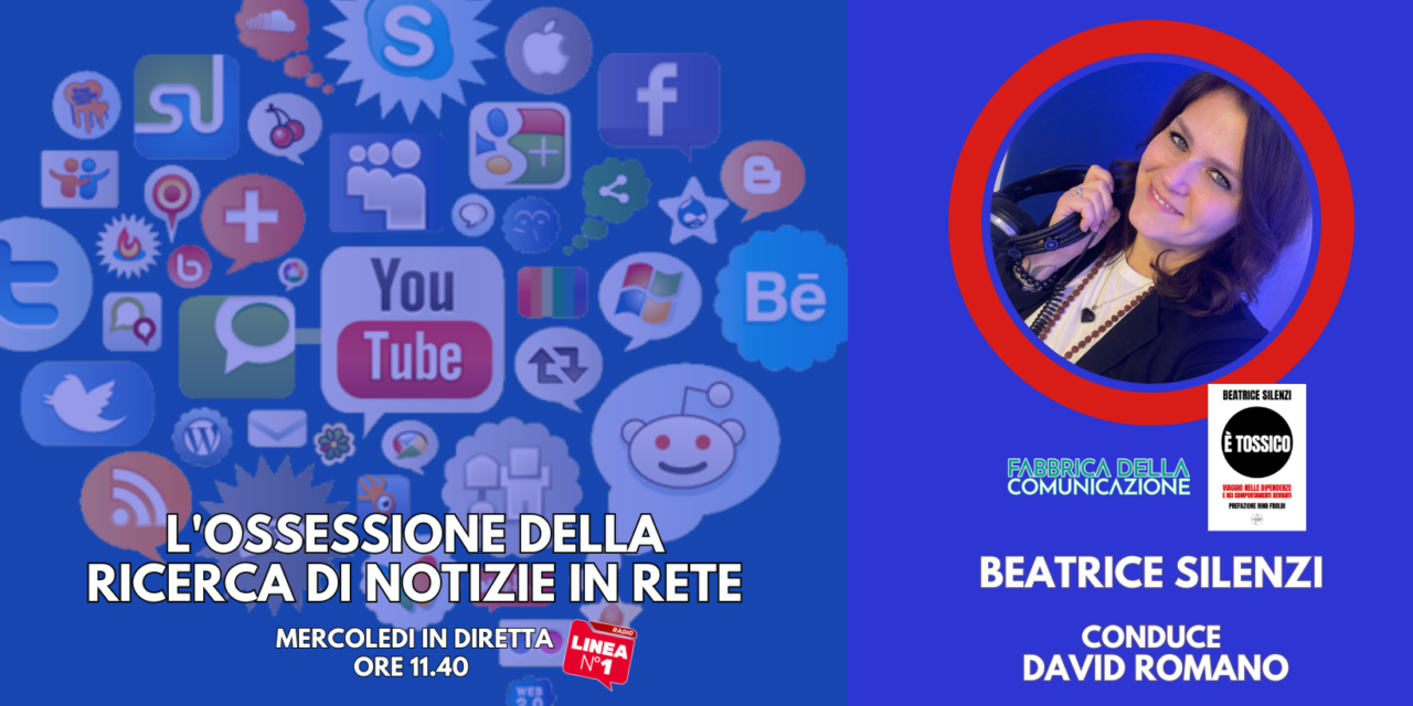 L’OSSESSIONE DELLA RICERCA DI NOTIZIE IN RETE